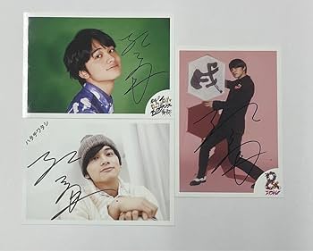 DISH// TAKUMI 北村匠海　サイン入りストール Amazon.co.jp: 北村匠海 サイン入り生写真 3枚セット DISH : おもちゃ